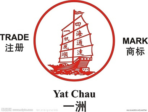 一洲